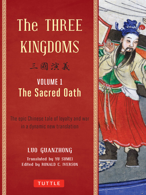 Title details for Three Kingdoms, Volume 1 by Luo Guanzhong - Wait list